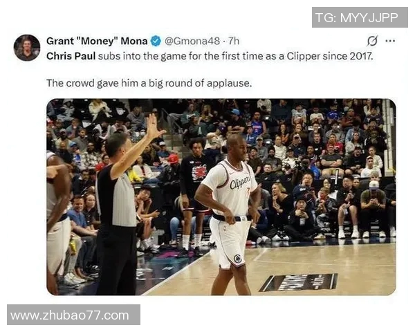 快船深夜宣布与保罗分道扬镳迅速遣返回家引发热议